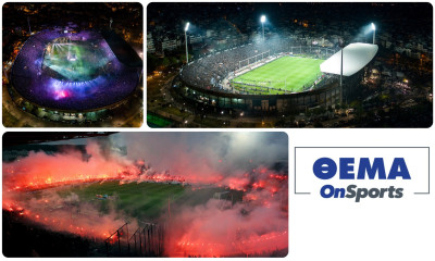 ΠΑΟΚ: Η κορυφαία εταιρία που θα χτίσει τη νέα Τούμπα - Εμβληματικά στάδια σ' όλον τον κόσμο