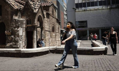 ΕΟΔΥ: 12.537 νέα κρούσματα κορονοϊού, 14 θάνατοι και 96 διασωληνωμένοι