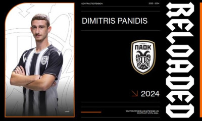 ΠΑΟΚ: «Έδεσε» Πανίδη έως το 2024