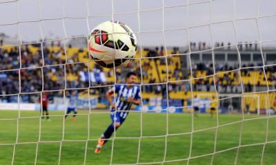 Κολομβία: Αδιανόητη γκολάρα πίσω από τη σέντρα (video)