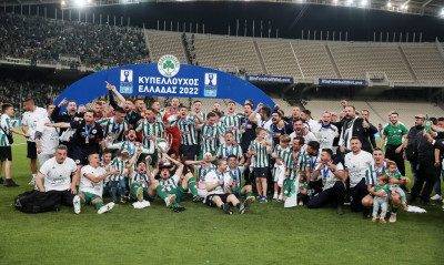 Παναθηναϊκός: Η ταινία του θριάμβου στο Κύπελλο κόντρα στον ΠΑΟΚ - Πως το έζησαν οι «πράσινοι»(vid)