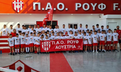 ΠΑΟ Ρουφ: Το συγκλονιστικό μήνυμα της ακαδημίας για τον 13χρονο που πέθανε στην Ερέτρια