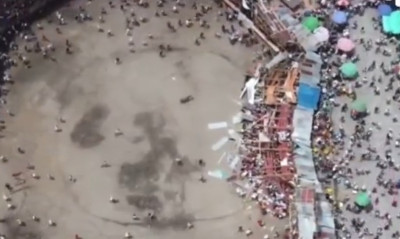 Χάος στην Κολομβία – Κατέρρευσε εξέδρα σε ταυρομαχία, 4 νεκροί και δεκάδες τραυματίες (vids)