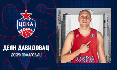 ΤΣΣΚΑ Μόσχας: Έκπληξη με την απόκτηση του Ντέγιαν Νταβιντόβατς!