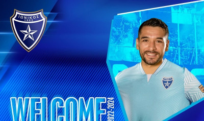 Ιωνικός: Μεντόσα κι επίσημα!