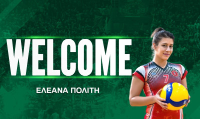 Volley League Γυναικών: Δεύτερο λίμπερο του Παναθηναϊκού η Ελεάνα Πολίτη
