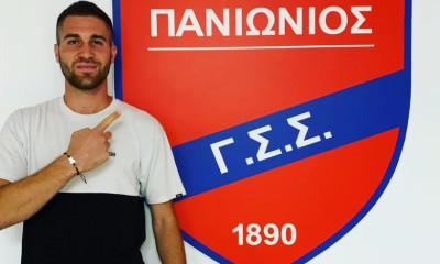 Πανιώνιος: Ανακοίνωσε και Τσιμπόκα