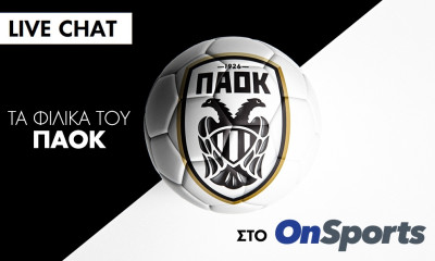 Live chat ΠΑΟΚ-Γκόου Αχέντ Ίγκλς 4-0 (Τελικό)