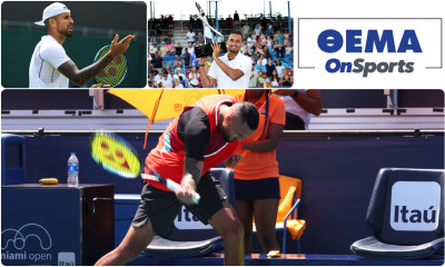 Νικ Κύργιος: «Αλήτης» με ρακέτα ή σταρ που δε μένει στα στερεότυπα; Απλά ένας «μάγος» με ταπεραμέντο