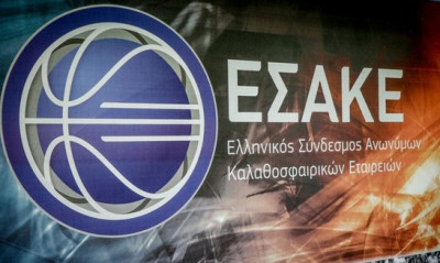 ΕΣΑΚΕ: Δικαίωμα συμμετοχής στον Απόλλων Π., αρνητική απόφαση για την Λάρισα