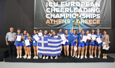 Με τέσσερα ελληνικά μετάλλια ξεκίνησε το Ευρωπαϊκό Πρωτάθλημα Cheerleading