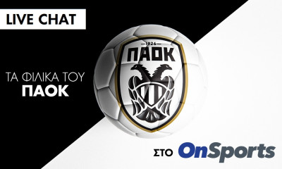 Live Chat ΠΑΟΚ-Χρόνινγκεν 1-2