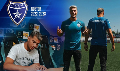 Ιωνικός: Από τη Νάπολι, στη Νεάπολη ο Μασάς