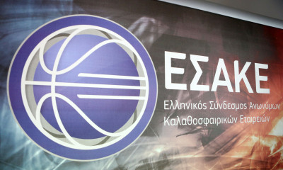 ΕΣΑΚΕ: Γενική Συνέλευση, ομάδες άνευ αδειοδότησης και χαμένοι χορηγοί