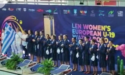 Ευρωπαϊκό Πρωτάθλημα Πόλο Νέων Γυναικών: Ακόμα σκοράρουν τα κορίτσια, 41-2 την Ελβετία