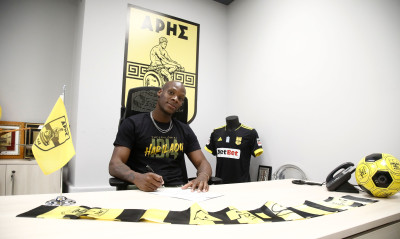 Άρης: Νταμπό το 5ο νέο απόκτημα (Photos)