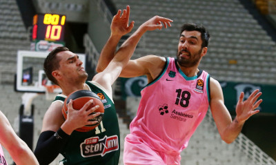 Τζιρόνα: Πάει για την έκπληξη με Οριόλα!