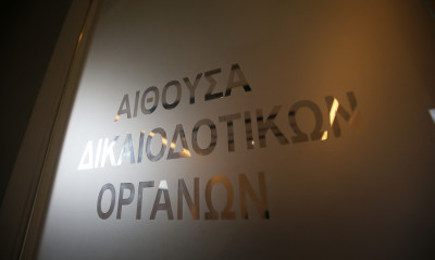 Νέα βόμβα στη Γ’ Εθνική: Δικαίωση Πανδραμαϊκού στο Διαιτητικό για το Μητρώο