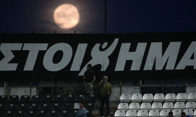 Σάρωσε τυχερός στα Τρίκαλα - Με 11 αγώνες έβγαλε 8.840 ευρώ