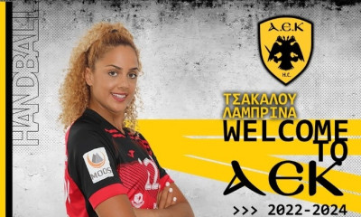 ΑΕΚ: Απέκτησε τη Λαμπρίνα Τσάκαλου