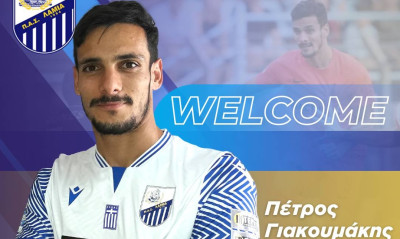 Super League: Από την Βέροια στην Λαμία ο Γιακουμάκης