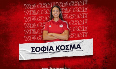 Ολυμπιακός: Επίσημη η επιστροφή της Κοσμά