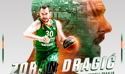 Τσεντεβίτα: Ανανέωσε για ακόμα μία σεζόν με τον Ντράγκιτς (photo)