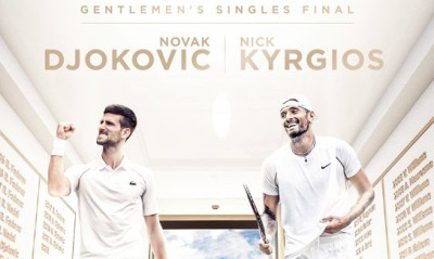 Wimbledon - Νέος καυγάς Κύργιου με θεατή: «Είναι αυτή που μοιάζει να έχει πιει 700 ποτά»! (vid)