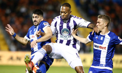 ΠΑΣ Γιάννινα: Αυτή είναι η γερμανική ομάδα στην οποία δοκιμάζεται ο Μίνα!