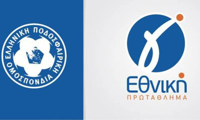 ΠΟ Ελασσόνας: Ανανέωσε Κακάμη και Λαγό