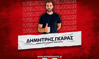 Volley League: Ολοκληρώθηκε η ανταλλαγή λίμπερο Ολυμπιακού-Παναθηναϊκού!