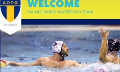 Α1 Πόλο Ανδρών: Στο Παλαιό Φάληρο ο πολύπειρος, Νικήτας Κόχειλας