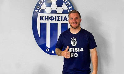 Κηφισιά: Ενίσχυση με Σέις