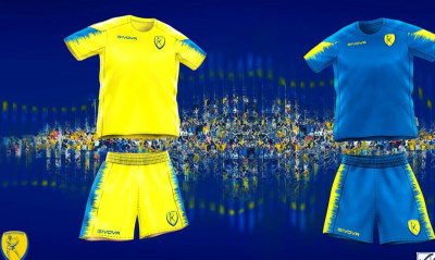 Παναιτωλικός: Εντυπωσιακές οι νέες φανέλες, κυκλοφορούν τα διαρκείας (video)