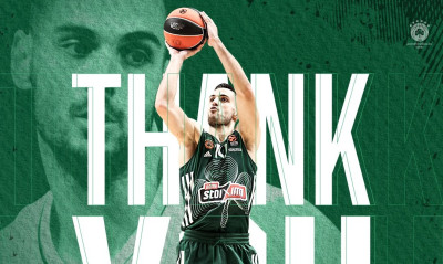 Παναθηναϊκός ΟΠΑΠ: Οριστικό - Τέλος ο Ιωάννης Παπαπέτρου