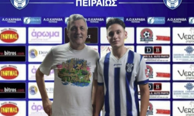 Καραβάς: Δικός του ο Παυλίδης