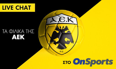 Live chat ΑΕΚ-Γκενκ 2-0 (Τελικό)