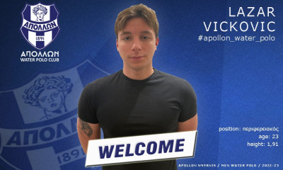 Α1 Πόλο: Μεταγραφή «αεροδρομίου» για τον Απόλλωνα Σμύρνης - Ανακοίνωσε τον Λάζαρ Βίτσκοβιτς