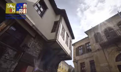 Αδιανόητο: Ο δήμος Ξάνθης προσκαλεί σε εκδηλώσεις με την τουρκική ονομασία της πόλης!