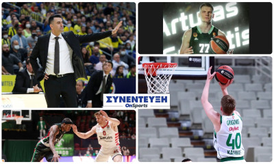 «Clutch player για 2 θέσεις ο Γκριγκόνις, νιώθεις τον Γκουντάιτις - Θα ταιριάξουν Κανάν, Μπολομπόι»