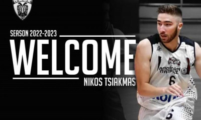 ΠΑΟΚ: Ενίσχυση στα γκαρντ με τον Νίκο Τσιακμά