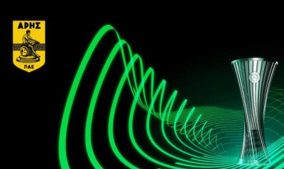 Άρης-Γκόμελ: Το «κίτρινο» κάλεσμα στον κόσμο και η προσοχή της ΠΑΕ