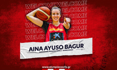 Ολυμπιακός: Έκανε δική του τη διεθνή Ισπανίδα Άινα Αγιούσο