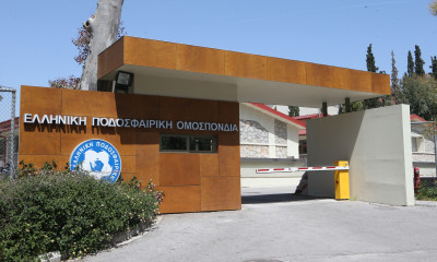 ΕΠΟ: Απαλλάχθηκαν από την Επιτροπή εφέσεων Δημητρίου, Αντωνίου και Τζαφέρης