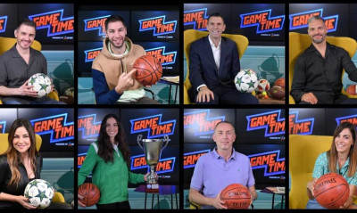 ΟΠΑΠ Game Time: Σημαντική προσφορά στις «Αθλητικές Ακαδημίες ΟΠΑΠ»