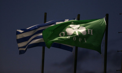 Παναθηναϊκός: «Καμία διαπραγμάτευση για Πάβκοβ, εκ του πονηρού τα δημοσιεύματα»