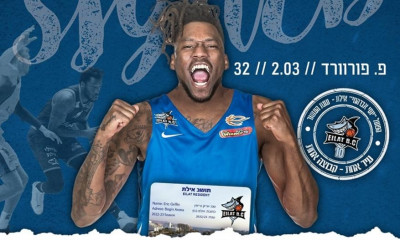 Από την ΑΕΚ στη Χάποελ Εϊλάτ ο Γκρίφιν