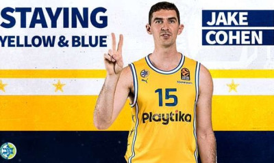 Μακάμπι: Κράτησε άλλο ένα χρόνο τον Κοέν