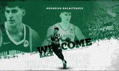 Γ. Καλαϊτζάκης: «Όνειρo ζωής να παίξουμε μαζί με τον Παναγιώτη στον Παναθηναϊκό - Πιο έτοιμος πλέον»