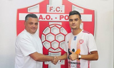 ΠΑΟ Ρουφ: Ανανέωσε ο Φιλιμέγκας